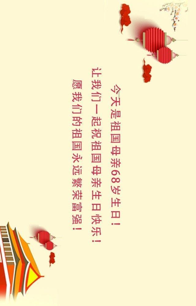 不负所“托”①丨@温江er 这35家托育机构已备案，你家附近有吗→