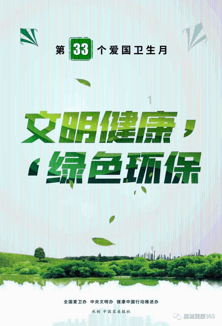 英语internal discovery怎么翻译？游戏画面